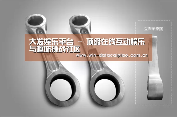 产品展示标题五