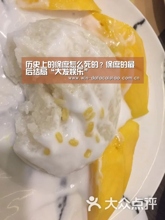 大发娱乐